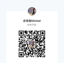 wechat wechat